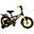 Vélo pour enfants Volare Thombike - Garçons - 12 pouces - Noir Jaune