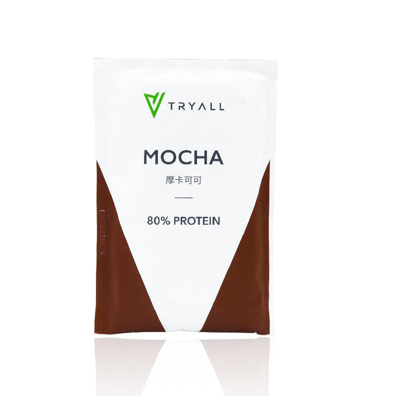 Whey Protein Isolate Sachet (30 packs) - Mocha