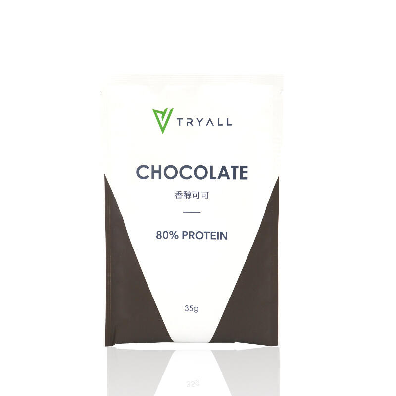Whey Protein Isolate Sachet (30 packs) - Chocolate