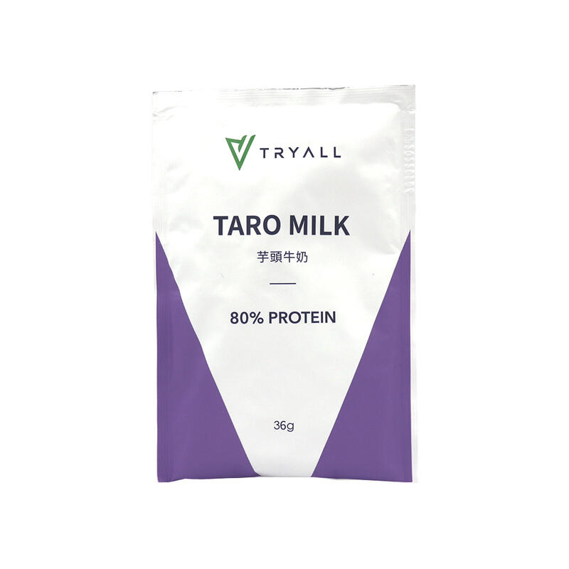 Whey Protein Isolate Sachet (30 packs) - Taro Milk