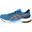 Laufschuhe Gel-Pulse 14 Herren