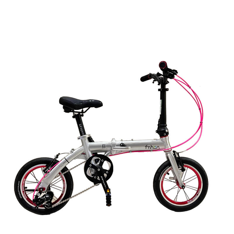 (Unassembled) 1401 Children 14 Inch 3-Speed Folding Bike - Silver/Black/Red