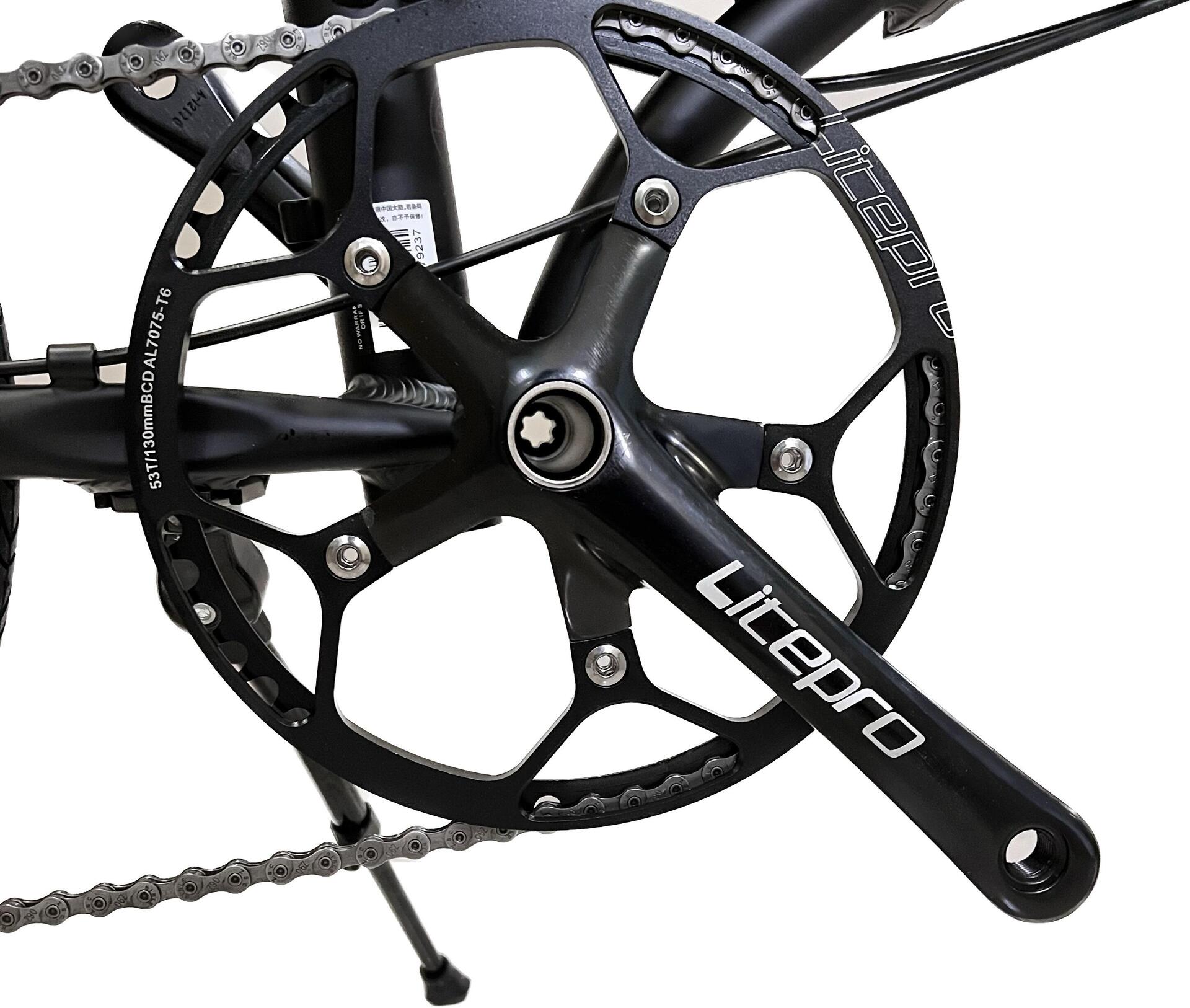 Unassembled) Blast 451 20