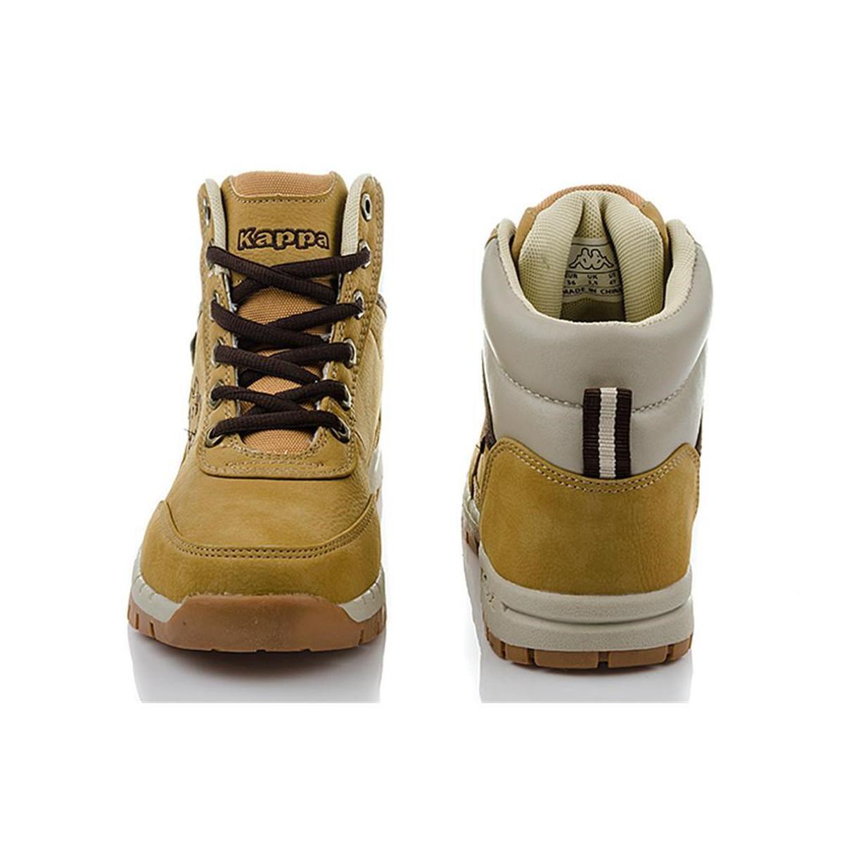 Chaussures universel enfants Kappa Bright Mid Beige 2/5