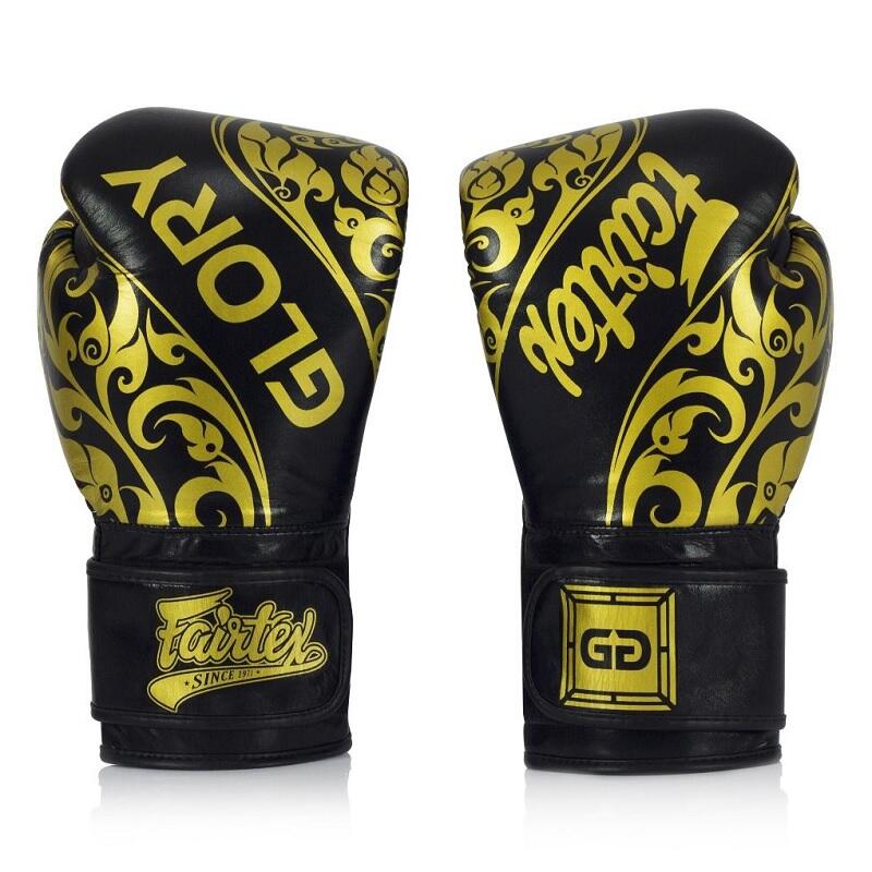 BGVG2 GLORY BOXING GLOVES - BLACK