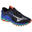 Scarpe da trekking Mizuno Wave Mujin 9