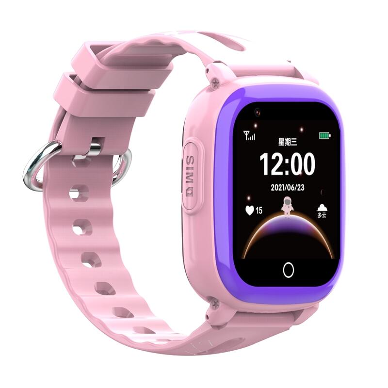 Ceas Smartwatch Pentru Copii Wonlex CT10 Functie telefon