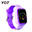 Ceas Smartwatch Pentru Copii YQT T5 Functie Telefon