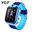Ceas Smartwatch Pentru Copii YQT Q12W Functie Telefon