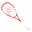 Macaroon series 2.0 125 Unisex Carbon Fiber Junior Squash Racket - Red