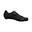 Fizik Tempo Overcurve R5 -schoenen