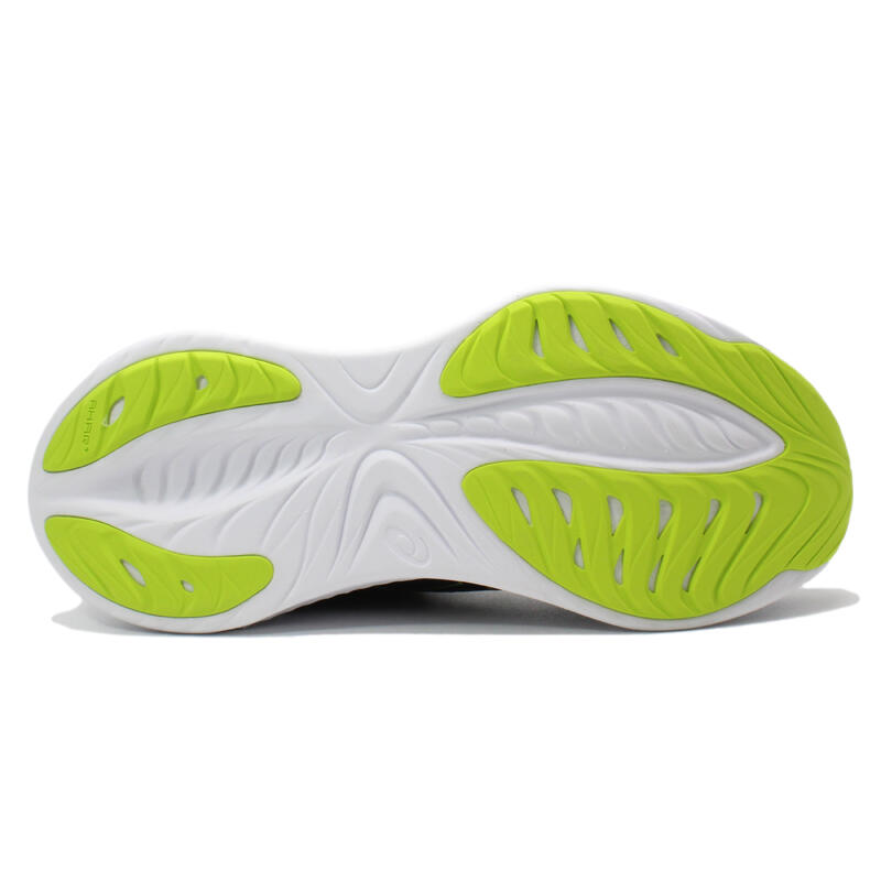 Scarpa da Running Uomo Cumulus 25 Verde Bianco