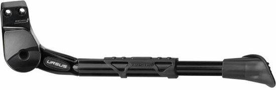 URSUS Standard King XL 26-28 30cm pour le vélo E-vélo sur carte 3/3