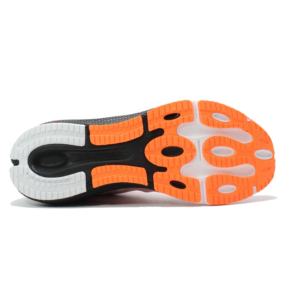 Buty do biegania męskie Under Armour Hovr Machina Breeze