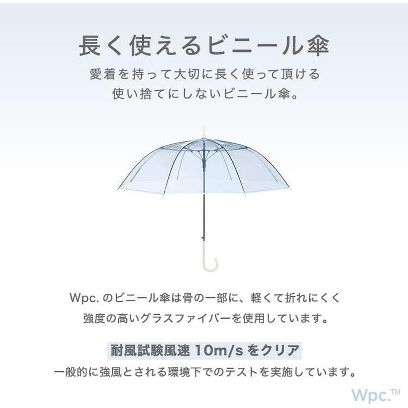 "W." Mini Foldable Umbrella - Purple