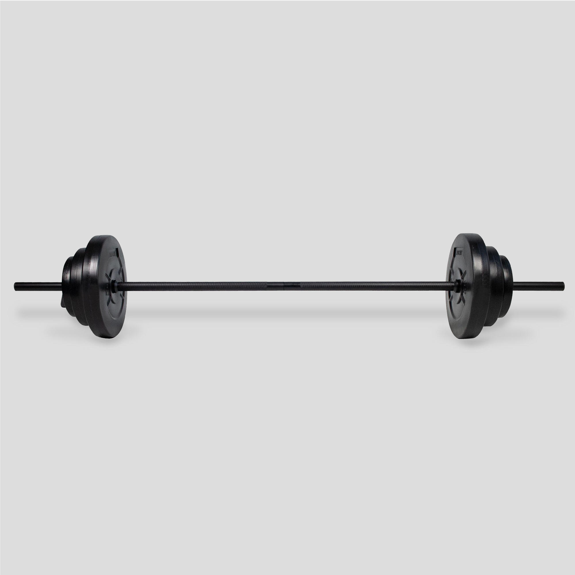 Gold gym barbell weight set hotsell