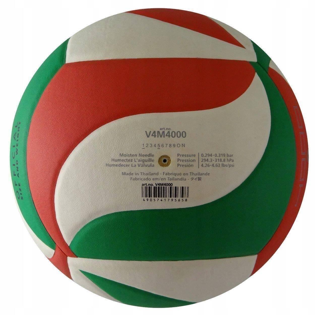 Voleibol de Couro (Branco/Vermelho/Verde) 2/5