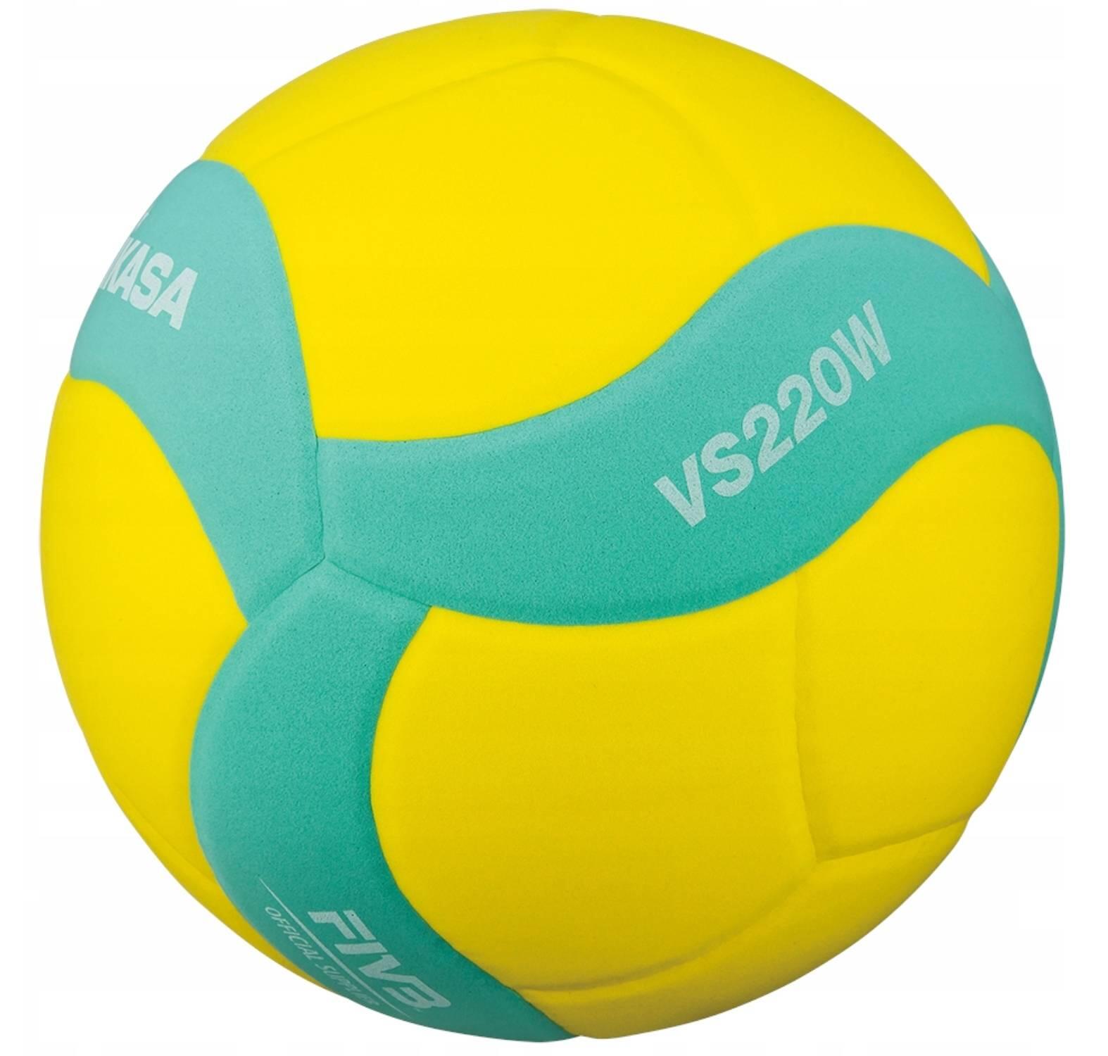 Balón de voleibol Mikasa VS220W-Y-G 2/2