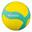 Ballon de volley - Vs220w-y-g jaune enfant