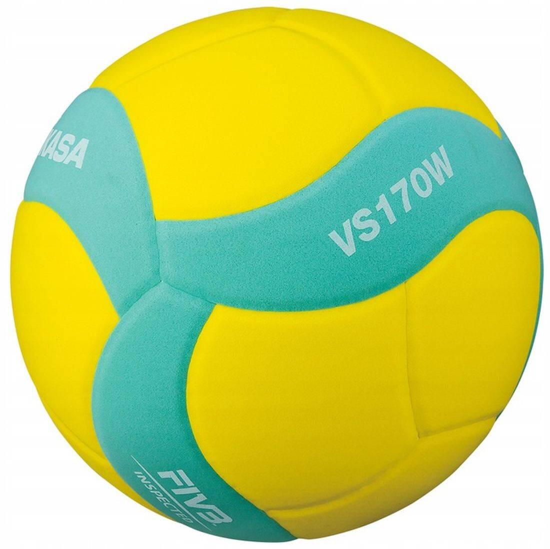 Bola de voleibol Mikasa VS170W-Y-G 2/2