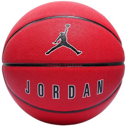 Basketbal Ultimate 2.0 8P In/Out Ball
