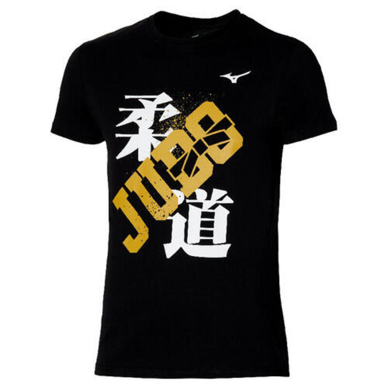 Judo T-shirt zwart mizuno