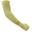 Adult Unisex Anti UV Arm Sleeve - Yellow