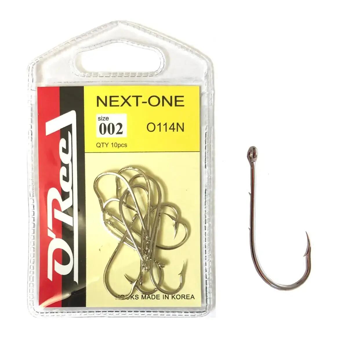 OREEL NEXT-ONE BAITHOLDER 2 10DB/CS 1/1