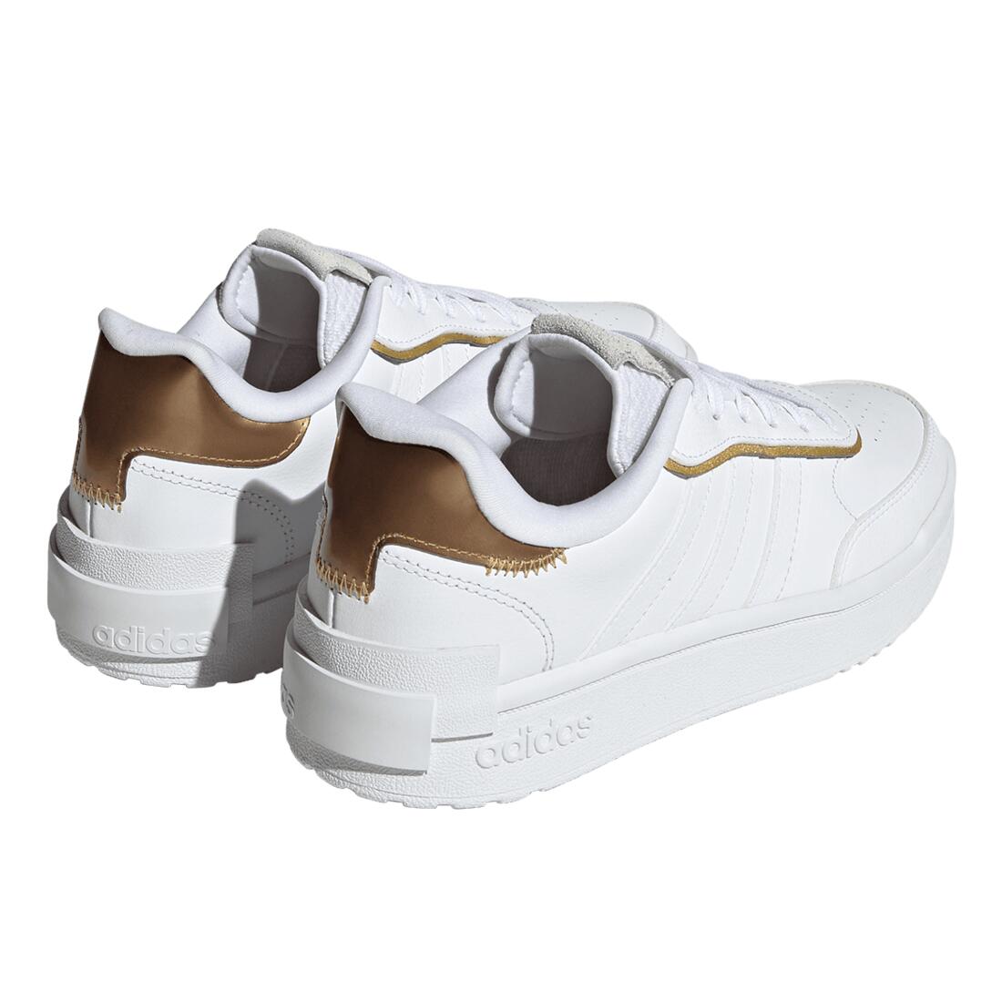 Chaussures Femmes Adidas Postmove Se blanc 6/6