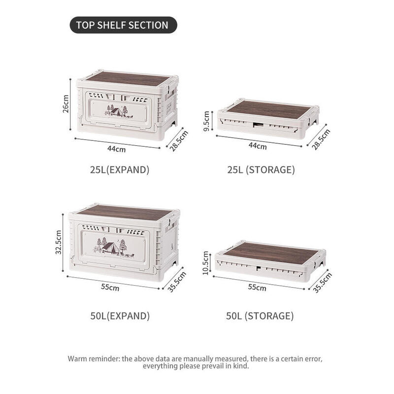 Folding Outdoor Storage Box - Beige