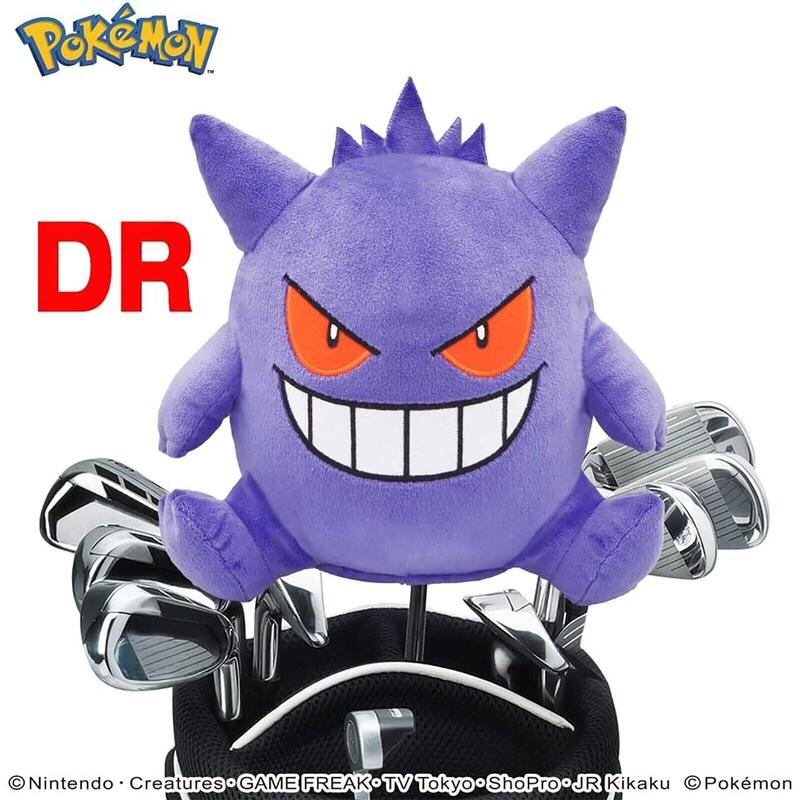 PMHD006 POKEMON GENGAR GOLF DRIVER HEAD COVER - PURPLE