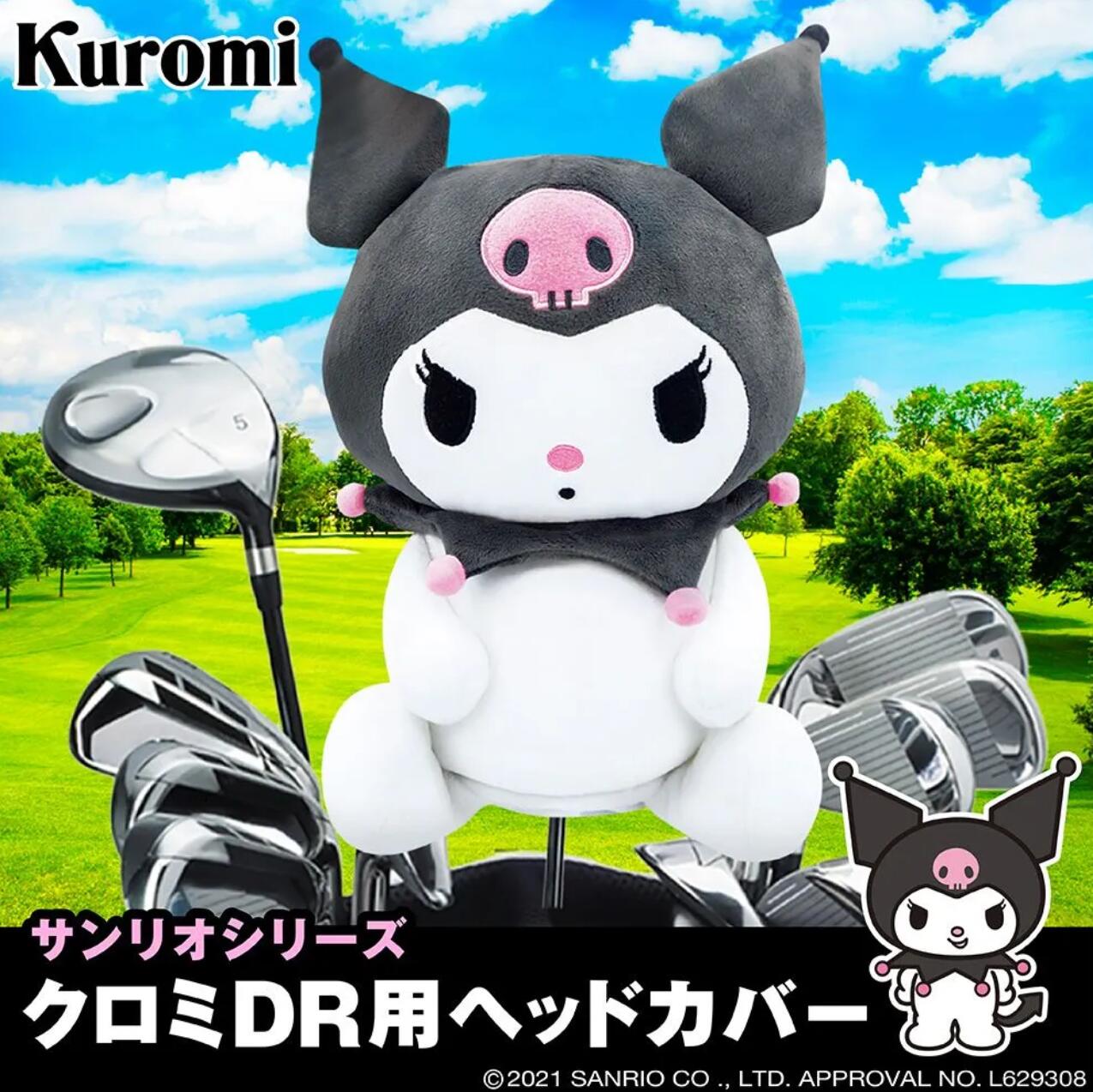 KUHD001 KUROMI GOLF DRIVER HEAD COVER - WHITE/BLACK
