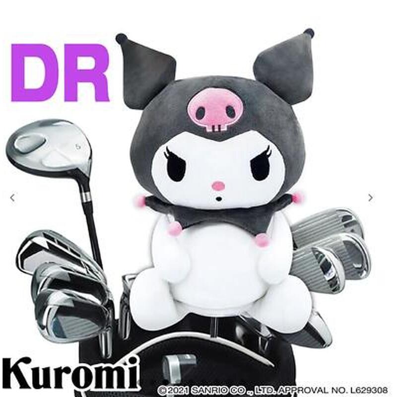KUHD001 KUROMI GOLF DRIVER HEAD COVER - WHITE/BLACK
