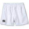 Rugby Sport Shorts - Unisex Kinderen Wit