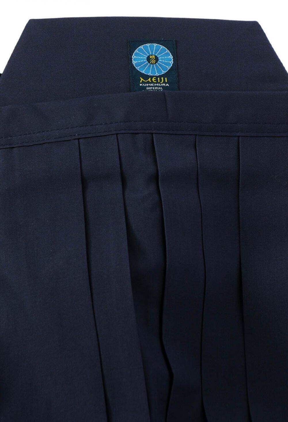 Blauwe Aikido-Hakama 2/3