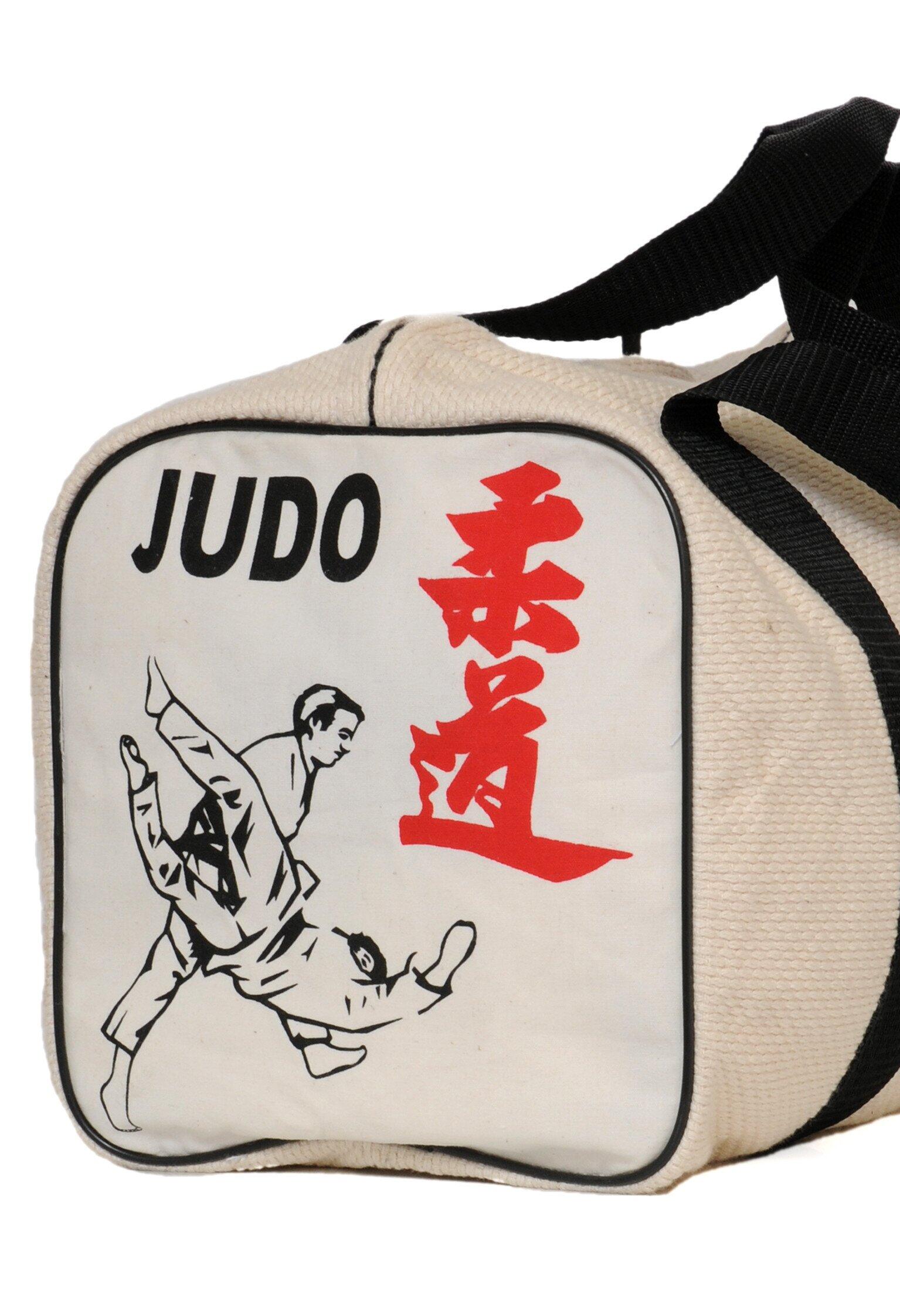 Borsa da judo per bambini con texture a grana di riso 2/4