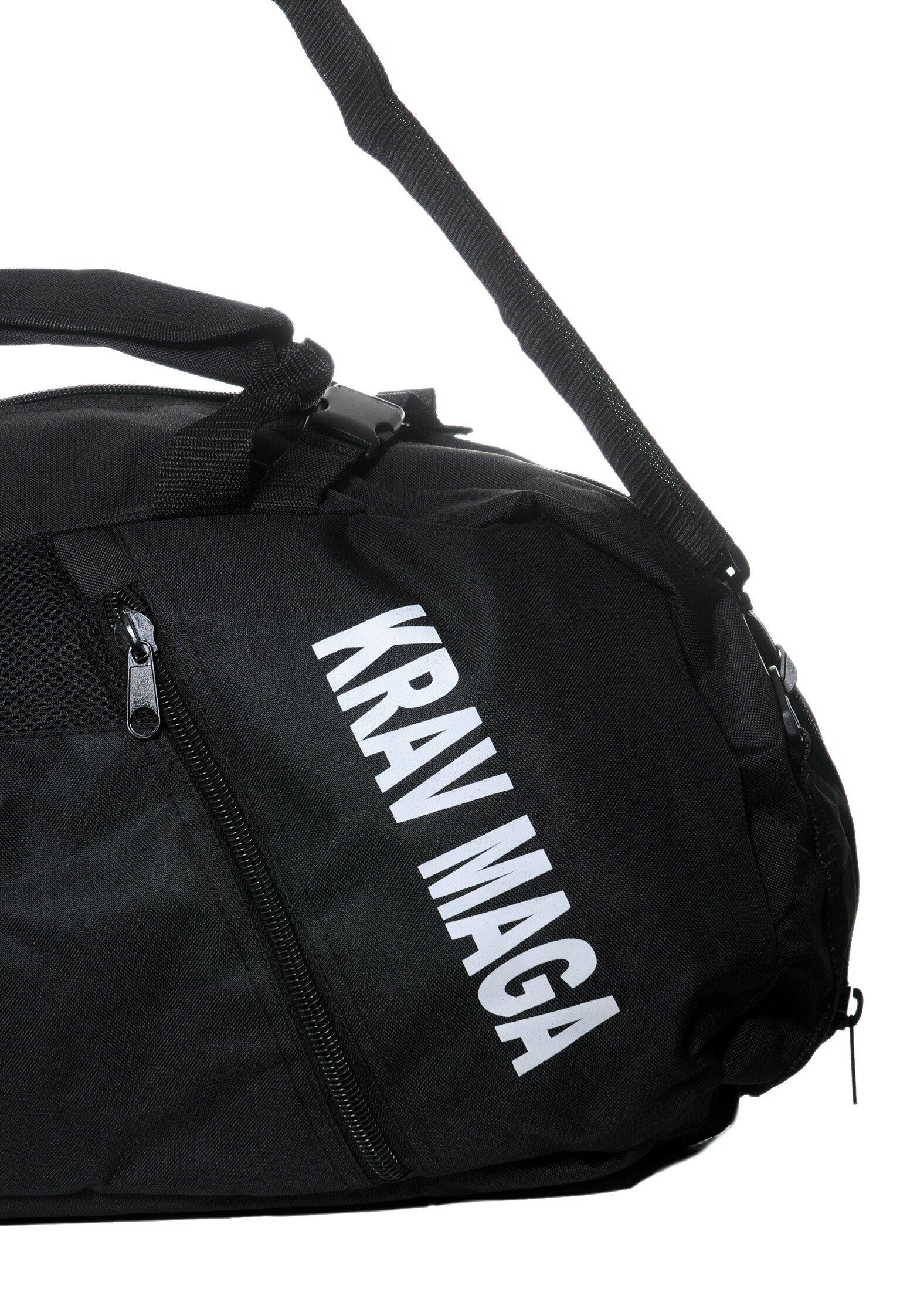 Borsa sportiva krav-maga convertibile 2/4