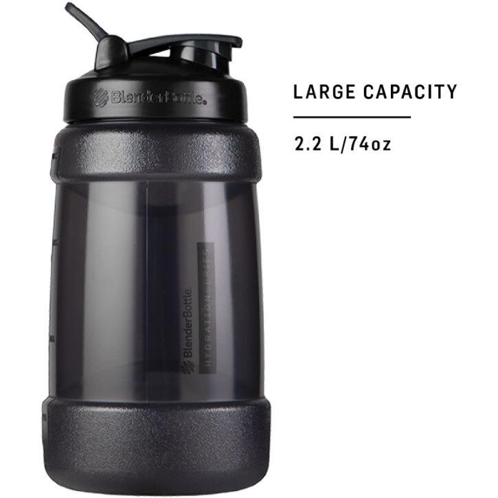 BLENDER BOTTLE BlenderBottle 2/7
