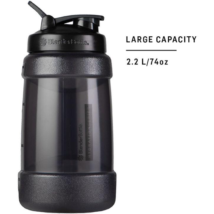 BLENDER BOTTLE BlenderBottle