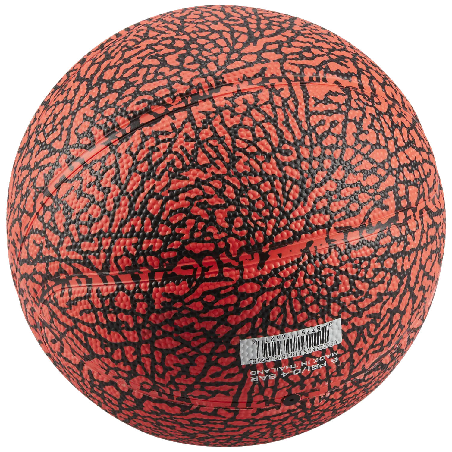 Ballon de basket Jordan Skills 2.0 Graphic Mini Ball 2/2