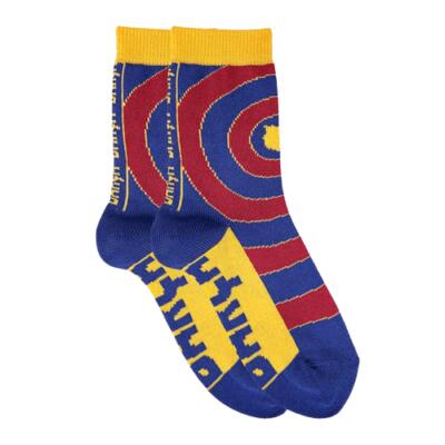 Les chaussettes rouge grenat et bleu du Barcelona pour enfant