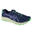 Hardloopschoenen Asics Fujilite 3