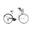 Vélo de Ville City Classic 28", Aluminium SHIMANO 18V