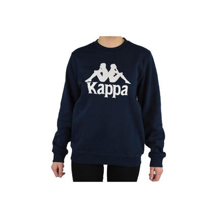 Bluza dresowa sportowa chłopięca Sertum Junior Sweatshirt