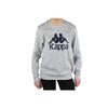 Sweatshirt pour garçons Kappa Sertum Junior Sweatshirt