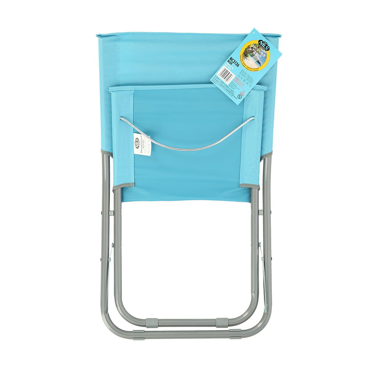 Chaise de plage avec coussin Nils Camp NC3136 6/7