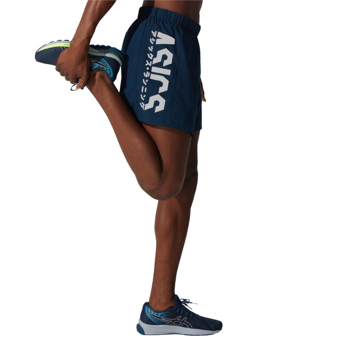 Pantalon short pour hommes Asics Katakana 5in Short 3/5