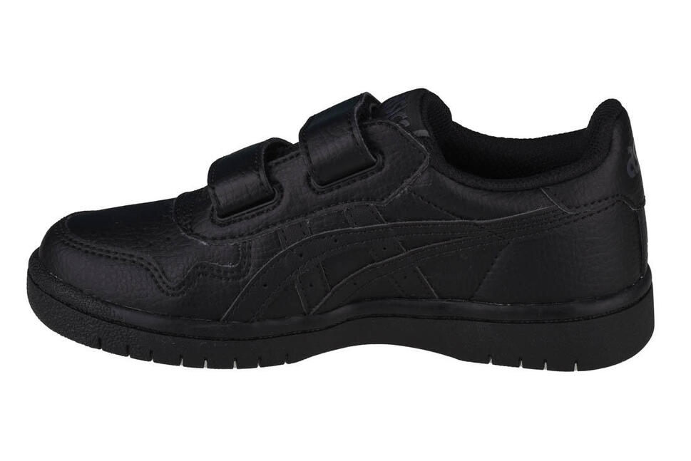 Buty sportowe Sneakersy chłopięce, Asics Japan S PS