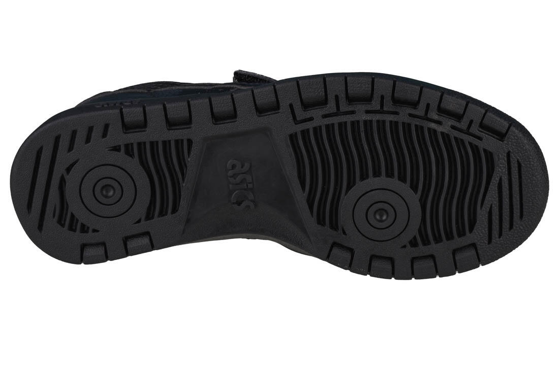 Calçado de caminhada para Menino Asics Japan S PS 4/4
