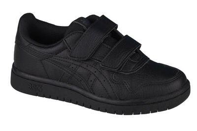 Sneakers Jungen Asics Japan S PS